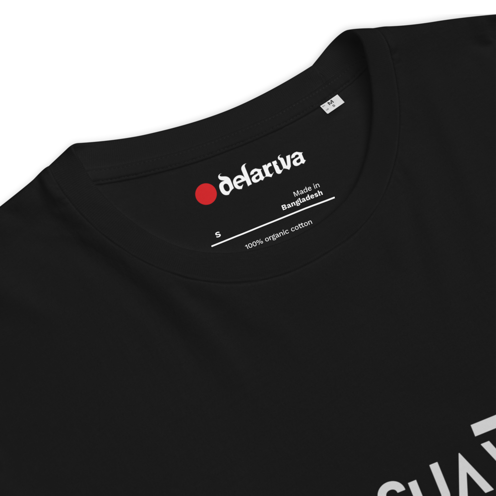 T-SHIRT ARTE SUAVE - DNADELARIVA