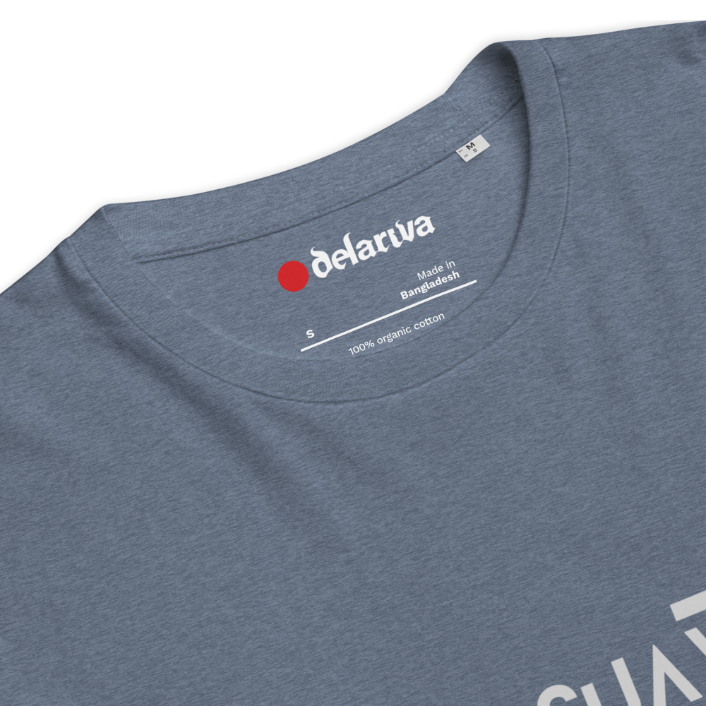 T-SHIRT ARTE SUAVE - DNADELARIVA