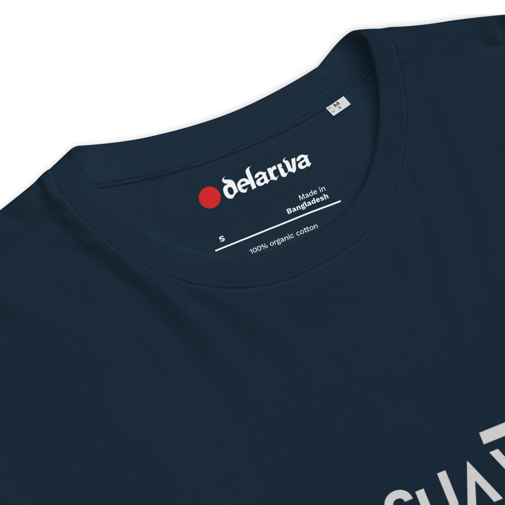 T-SHIRT ARTE SUAVE - DNADELARIVA
